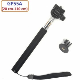 Resim Gplus Eken H9r Sjcam Sj5000 Xıaomı Yı 110 Cm Monopod+gp03 Tripod Gp55a 