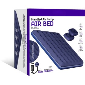 Resim MATECHNO Çift Kişilik Şişme Yatak | Dahili Pompalı | 203x152x22cm | Kamp & Ev Kullanımı için 