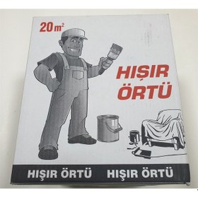Resim Naylon Hışır Örtü - 20 m2 