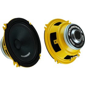 Resim Soundmax Sx-m5neo Oto Midrange 13cm 300 Watt 2 Adet Soundmax Sx-m5neo Oto Midrange 13cm 300 Watt 2 Adet