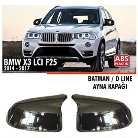 Resim X3 F25 Batman Ayna Kapağı Piano Black / 2014 - 2017 