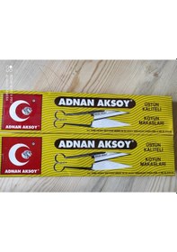 Resim Adnan AKSOY Koyun Kırkma Makası Çelik 