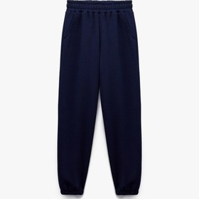 Resim Koton Şardonlu Cepli Beli Lastikli Oversize Jogger Eşofman Altı Lacivert 6wal40017ık Lacivert 