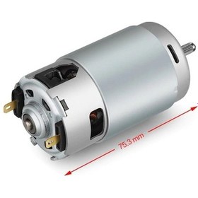 Resim Arzum Ar1052-Ar149-Ar1040 Blender Motoru (474244485) Uyumlu 