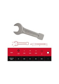 Resim İzeltaş Çatal Çakma Anahtar 41Mm - 0700050041 