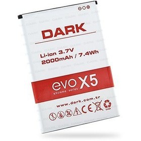 Resim Evo X5 2000 mAh Yedek Pil (DK-AC-EVOX5PIL) 