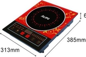 Resim Ailipu Alp-12 Lazer Elektirikli Ocak 