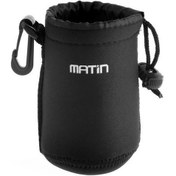 Resim Lens Kılıfı- Objektif Kılıfı Neoprene S 10Cm X 8Cm 