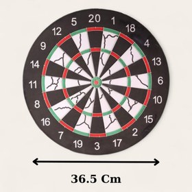 Resim Nostaljik Lezzetler Dart Seti 15 inç 