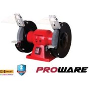 Resim Proware Ikili Taşlama Motoru 150W Md3215-A 
