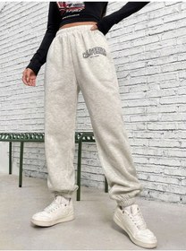 Resim West Coast Eşofman Altı Jogger - Gri Baskılı Lastik Paça Yüksek Bel Gri-260588 