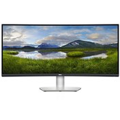 Resim Dell S3422DW 34" 3440 x 1440 100 Hz 4 ms HDMI DP Curved LED Monitör Dell