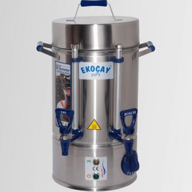 Resim 30 Bardak Ekoçay Çay Makinesi Otomatı Çaycı Çaymatik 