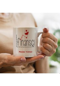 Resim Kişiye Özel Meslek Finansçı Kupa Bardak Beyaz 