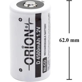 Resim Orion 1.2V Ni-Cd D 4500MAH Büyük Boy Şarjlı Pil 