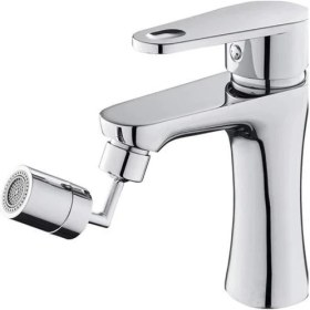 Resim Adatak® 720 Derece Dönebilen 4 Filtreli Tüm Musluk Tipleri Ile Uyumlu Montaj Aparatlı Musluk Başlık 