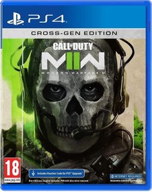 Resim Activision Call Of Duty Modern Warfare 2 Ps4 Oyun 