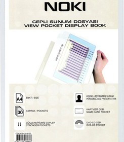 Resim Noki 30 Li Cepli Sunum Dosyası 64130-n 