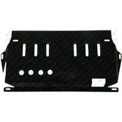 Resim Karter Muhafazasi Metal P301 Celysee Baglanti Takimli 504616088 