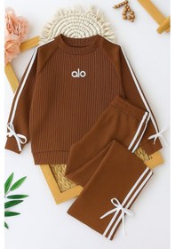 Resim Kurdele Detaylı Alo Fitilli 2 Li Eşofman Takımı - 6/16 Yaş - 31506 Kahverengi 