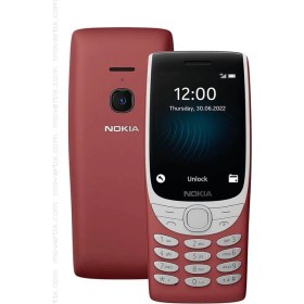 Resim Nokia 8210 Sıfır | Kırmızı 