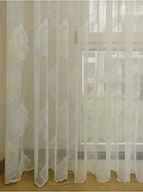 Resim Damask Desenli Özel Örme Dokulu Tül Perde, 350x260, Sık Pile, 1/3 