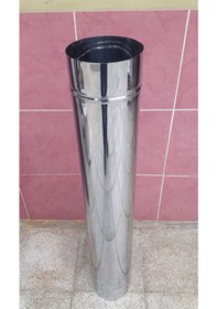 Resim Krom Baca Borusu 15 Cm Çapında 1 Metre Uzunluk 