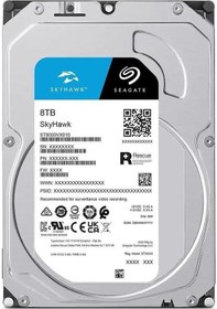 Resim Seagate Skyhawk 8tb 5400rpm 256mb Sata3 St8000vx010 7/24 Hdd 