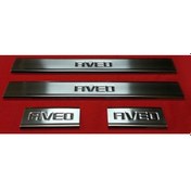 Resim Chevrolet Aveo Sedan Krom Kapı Eşiği 2011 Sonrası P.Çelik 