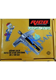 Resim Rico 80x100mm Raylı İki Ayaklı Çektirme 