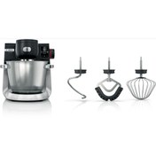 Resim Bosch MUMS6ZS00 1600 W 5.5 lt Mutfak Şefi 