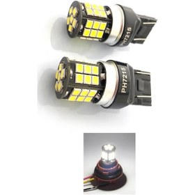 Resim CITROEN C-ELYSEE LED GÜNDÜZ FARI AMPULÜ PHOTON T20 PH7215 