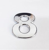 Resim BilfolD Cemax 8 Rakamı 3,75 cm Krom Yapışkanlı 