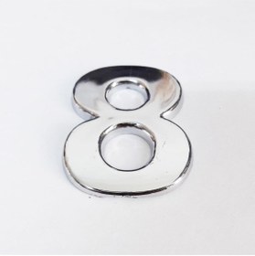 Resim BilfolD Cemax 8 Rakamı 3,75 cm Krom Yapışkanlı 