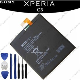 Resim Sony Xperia C3 T3 Lıs1546Erpc Pil Batarya ve Tamir Seti 