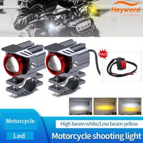 Resim Heyword Motosiklet LED Işıkları Yardımcı & Projektör Lensli - Süper Parlak ATV Sürüş Lambası 