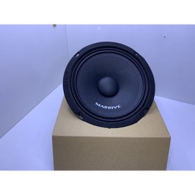 Resim Massive Ms-m6txx 16 Cm Midrange 300 Wat 100 Rms Özel Seri Üründür 