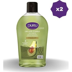 Resim Duru Avakado Sıvı Sabun 1500 ML 2 Adet 