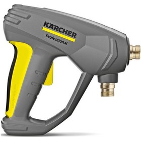 Resim Karcher Genişletilmiş Kolay Basılan Tetik Tabancası Hd 5/15 C 