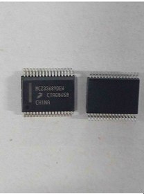 Resim Mcz33689dew Freescale Entegreler 