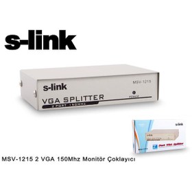 Resim S Link Msv 1215 2 Vga 150Mhz Monitör Çoklayıcı 