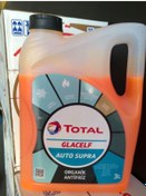 Resim Genel Markalar Glacelf Eco Bs 3 Lt Turuncu Antifriz 