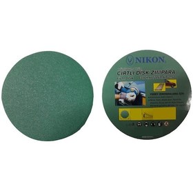 Resim Nikon 52030 Kırılmaz Yeşil Cırt Zımpara 115x220 Kum - Ysno-288573 