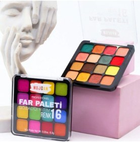 Resim 16'lı Yaz Far Paleti - 2'li Set 002 Beyonce 