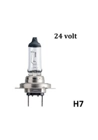 Resim Narva 24v. H7 Ampul, Standart, No.48728, Ean. 4013790008619 