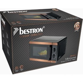 Resim Bestron 700 Watt 20 L Mikrodalga Fırın Kompakt, 5 Güç Seviyesi, Zamanlayıcı 