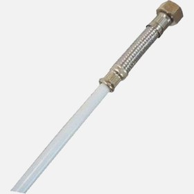 Resim Camargue Alüminyum Taharet Çubuğu Fleksli 100cm 