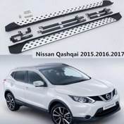 Resim Nissan Qashqai 2014-2017 Oem Yan Basamak 