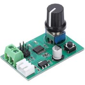 Resim KONTAKTEK 2 Kanal Servo Kontrol Cihazı 5-9V 