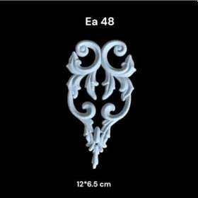 Resim Esnek Aplik Ea 48 